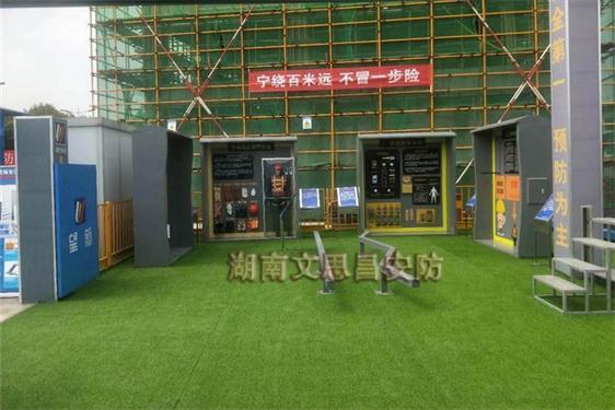 湖南望新建設集團有限公司 星沙水廠項目實景案例